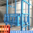 Guide rail hydraulic elevator customized workshop electric lifting platform factory cargo elevator lifting cargo