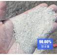 Kangyuan Barium sulfate sand ray protection spot wholesale supply of high proportion barite powder for door-to-door construction