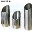 Stainless steel conduit, Yongsui pipe industry brand, industrial equipment, water supply pipes for industrial engineering, double clamp pressure cleaning pipes