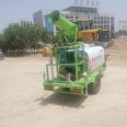 Zeyu Electric Sprinkler, Fog Gun Truck, Non polluting Construction Site, Dedicated for Sprinkling Water and Dust Reduction