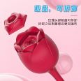 Handy Rose Eternal Flower 3 Double Head Dual Purpose Sucking Shaker for Women's Masturbation Equipment Fun Toys