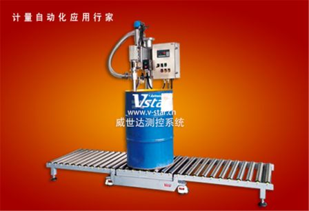 Weighing type filling machine 25kg liquid filling machine semi-automatic small quantitative stainless steel material