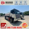 Export sprinkler truck Foton Ouman right-hand drive 20 square water supply truck, customized by foreign trade water tank truck manufacturer