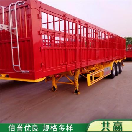 40 foot dangerous goods skeleton semi trailer 12.5 meter skeleton high railing trailer airbag suspension is safer