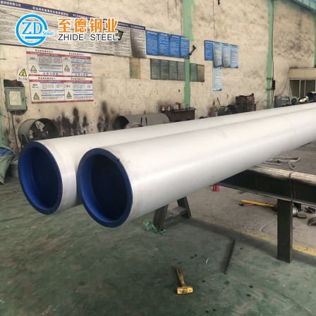 Zhide 316L 304 stainless steel seamless pipe seamless stainless steel pipe cold drawn cold rolled solid solution pickling passivation