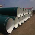 IPN8710 anti-corrosion pipeline epoxy ceramic anti-corrosion steel pipe processing customized Mingjie production