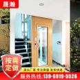 Household elevator, second and third floors, duplex attic, elevator, fourth and fifth floors, villa traction elevator, Shenghan