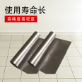 Graphite paper manufacturers wholesale graphite paper with high cost-effectiveness, Beijing Airlines Special Carbon