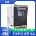 Keno mechanical laser small chiller with low friction and high speed, suitable for various fields