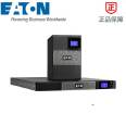 EATON Marine UPS Power Supply 9PX3000IRTM 3000VA/2700W Rackmount with Battery