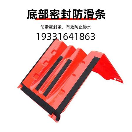 Flood prevention and water blocking board ABS plastic L-shaped flood prevention board composite movable community store entrance municipal waterproofing