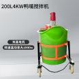 Keyaoda polyurethane electric duckbill mixer high-speed mixing self-leveling 200L4KW equipment