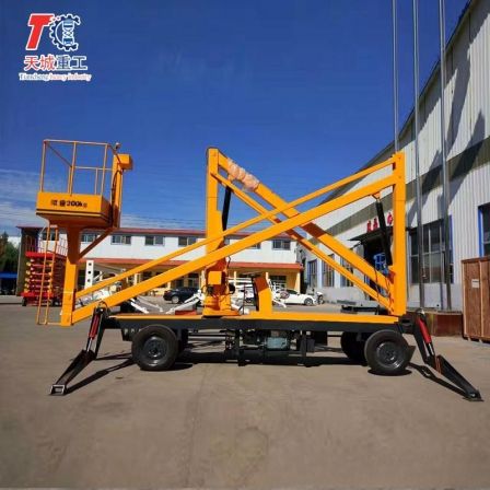 Curved arm elevator telescopic arm lifting platform outdoor Aerial work platform self-propelled horizontal extension indoor