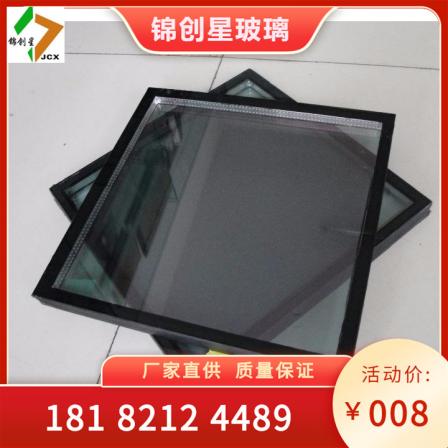 Insulated and soundproof glass doors and windows, insulated glass, double tempered insulated glass, laminated insulated super large glass
