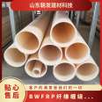 BWFRP fiber winding extruded pipe power protection pipe municipal composite fiberglass cable threading