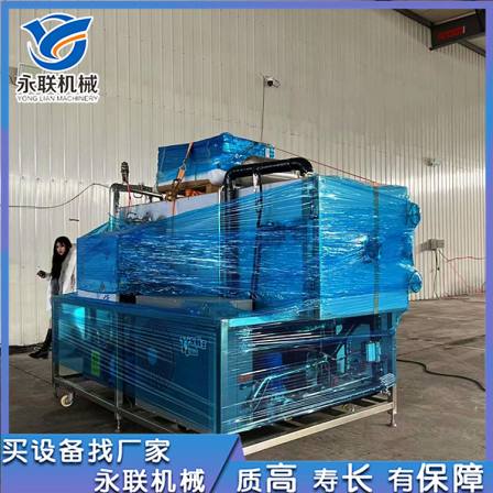 Yonglian 5m2 freeze-drying machine Biological preparation freeze-drying powder facial mask freeze-drying equipment