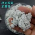 Jiashuo Asphalt Insulation and Seepage Control Project Cotton shaped Book Paper Wood Fiber Gray