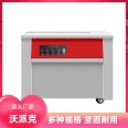 Semi-automatic packaging machine, bundling machine, fast packaging, stronger fastness, various specifications used in the electronic factory industry