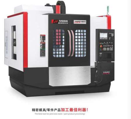 High precision and stability of high-speed CNC program control for heavy cutting mold machining center machine tools