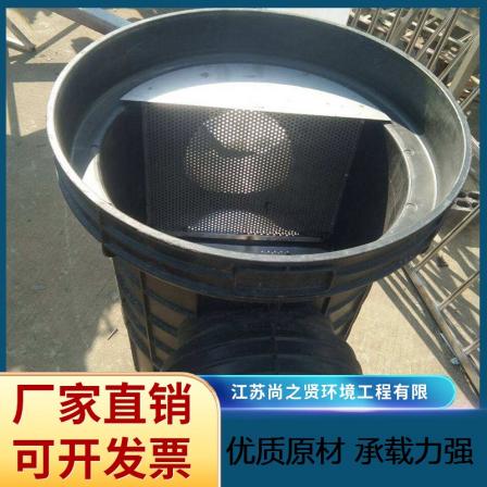 Shang Zhixian's rainwater collection system intercepts pollutants, hangs baskets, and discards flow wells. High quality raw materials have strong bearing capacity and long service life