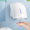 Qianju Wall Hanging ABS Plastic Hand Dryer Automatic Drying Phone Sensing Hand Drying Equipment Public Toilet Hand Purifier