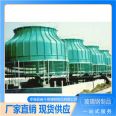 The quality of the fiberglass cooling tower production base is guaranteed, and the logistics of large and small orders have reached the national level