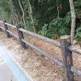 Cement imitation wood guardrail, scenic area, park, riverside guardrail, antique wood guardrail, outdoor prefabricated concrete handrail guardrail