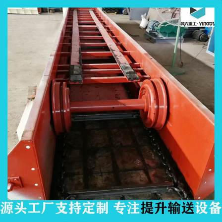 XGZ Crushed Stone and Cast Stone Scraper Conveyor Heavy Duty Cast Stone Scraper Machine Yingda Heavy Industry