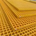 Jukai FRP grid cover cable trench Cesspit treatment plant checkered cover trench composite grid plate