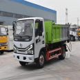 Dongfeng D7 carriage detachable 8-square hook arm garbage removal vehicle is suitable for urban and rural garbage removal