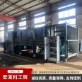 Integrated fecal and sewage treatment Manure equipment fertilizer production equipment fecal fermentation equipment Hongfa