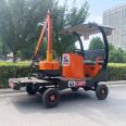 Car mounted electric pruning machine, small hedge machine, multifunctional lawn mower, garden maintenance equipment