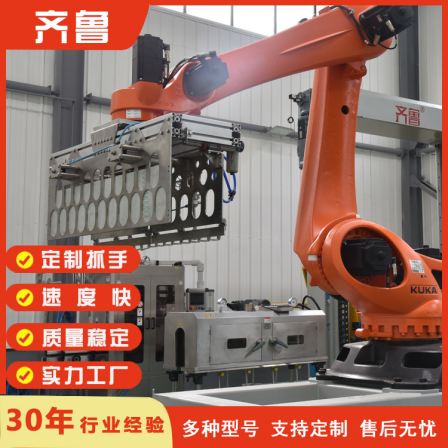 Automated Handling Robot Intelligent Control for Liquid Packaging Production Line of Paper Box Stacking Machine to Save Labor