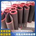 Flame retardant transportation stable black PTFE edge conveyor belt mechanical manufacturing conveyor belt Ruida