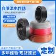 ZBR-P/J Instrument Tracing Belt Starting Current with Small Cross Overlap for Steel Pipeline New Yitong