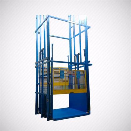 Electric lifting platform manufacturer customizes high-altitude guide rail type cargo elevator factory building cargo elevator Weilin Qinli