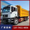 Road maintenance snow melting and spreading machine, environmental sanitation deicing and snow melting machine, vehicle mounted salt spreader