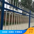 Zinc steel guardrail for school villas, customized square tube protective and anti climbing guardrail with sail silk mesh