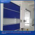 Thermal insulation and energy saving metal fast Roller shutter is suitable for workshop, orange vibrating super material selection is strict