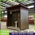 Double squatting outdoor finished bathroom activity site, toilet, Tibetan style, environmentally friendly public toilet, square big magic room