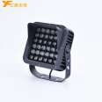 Manufacturer of LED spotlights 50W100W150W200W outdoor garden landscape integrated tree lights and floodlights