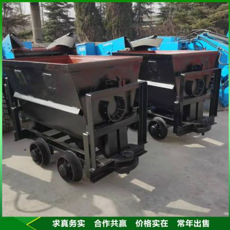 Hongtu Mechanical Tipping Bucket Mining Truck Transport Vehicle Applicable Scope: Wide Cargo Box Volume 2.28m ³