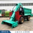 Diesel 25 horsepower cattle farm manure removal truck, dump truck, 2 cubic meters of manure removal machine, self-propelled manure removal machine