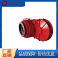 Non standard support for customization of coiling machine reducers, nationwide logistics distribution, produced by Wanxin Gear Factory