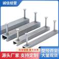 Manufacturer of T-shaped toothed curtain wall for the pre embedded channel of Hafen groove pipe gallery, subway railway tunnel, and supply