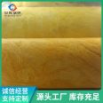 Centrifugal Glass wool tube can be used for boiler fan, with good corrosion resistance and low cost