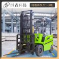 New Energy Electric Forklift Supermarket Warehouse Loading and Unloading Stacking Height Truck Warehouse Cargo Handling Equipment 1-3.5 tons