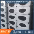 NENGYANG foam GLASS INSULATION BOARD MODIFIED NATIONAL STANDARD foam GLASS BOARD INSULATION AND HIGH TEMPERATURE RESISTANCE