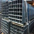 Youfa galvanized square tube with thick zinc layer and long lifespan. 200 * 200 square tube for building curtain walls in stock