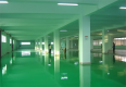 Design and Construction of Epoxy Resin Community Floor Paint Workshop Hospital Parking Lot Floor Engineering